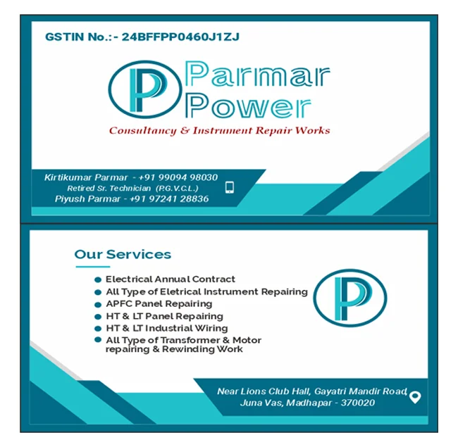 vc-ParmarPower